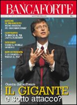 Immagine di Bancaforte n. 5/2005