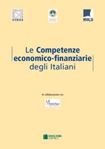 Immagine di Le competenze economico- finanziarie degli italiani